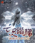 族谱太厚怎么办