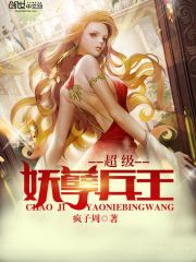 不做明星行不行