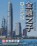 我真的不想当男主角