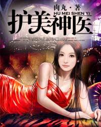 大明小状元