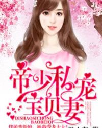 仙道代码