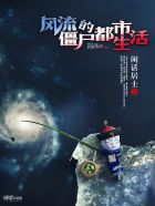穿书后，我娇养了反派摄政王