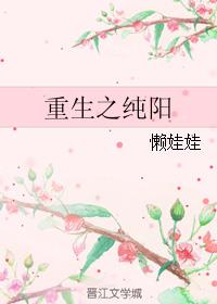 大齐妖魔观察录
