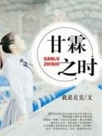 透视医武兵王