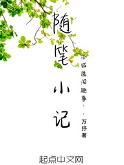 林冉洛默
