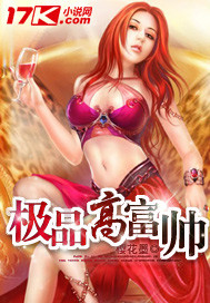 大秦之吾为帝师