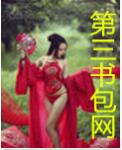 车上的失眠