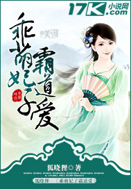 杠上无赖帝王