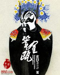 巩金瓯