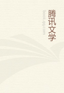 血影兵魂