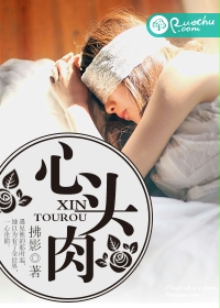 如果没有你