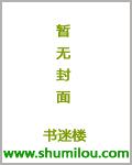 听说你要嫁给我