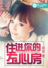 你的心痛，我的快乐