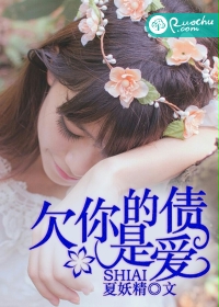 再骗我一次