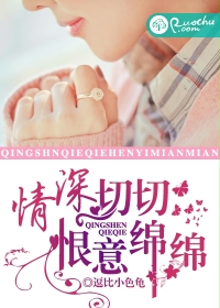 女人，我不爱你了