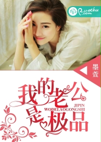 赵先生，放过我~！