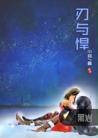 青春1+1