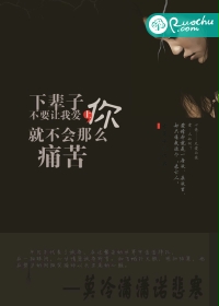 莫冷潇潇诺悲寒