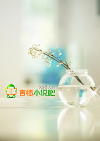 许你一杳简爱的模样