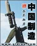 文