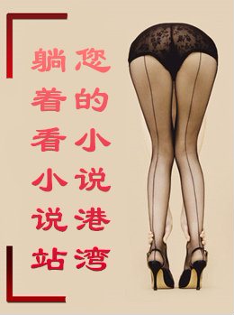 妈妈这辈子