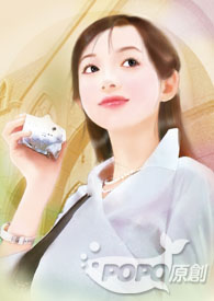 乡村里的诱惑（H）
