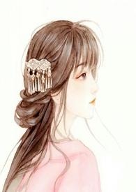 绝弦