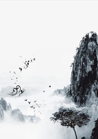 大荒异神录(繁体版)