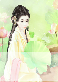 阮荞 （ N伪乱 H有）