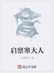 暗剑无声