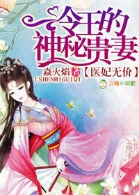 只为途中与你相见