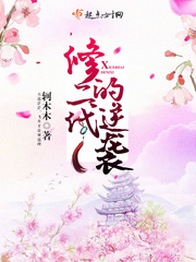 明器