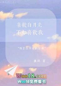 盛夏的果实