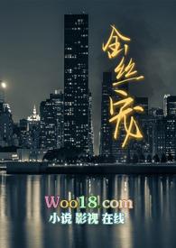 软硬不吃