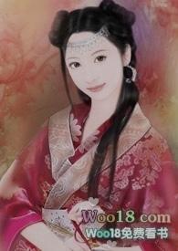 玛丽苏合集（女主控）