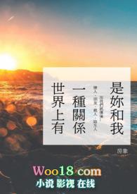 青梅竹马