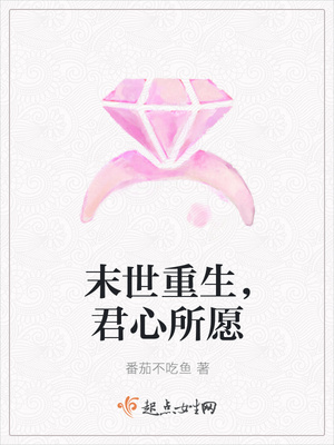 阮末幽