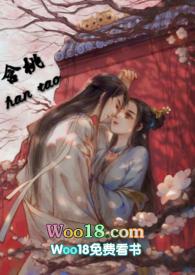 含桃h
