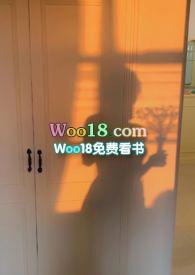 攀高枝儿