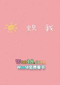 炽我