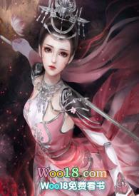 公主嫁到（)
