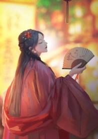 皇妓