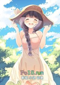 熟透了的村妇