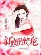 惊世琴音：逆天大小姐