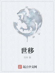 拾疑