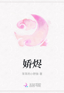 重生之倾世弃妃