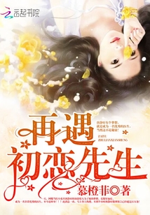 我家法医拽炸了