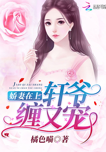 念你岁岁年年