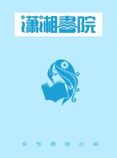 全娱乐圈偶像