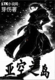 上天试道者